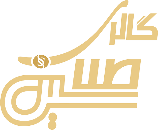 لوگو گالری طلا سین